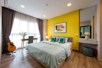 1 Bedroom Condo for Sale or Rent in Haiya, Chiang Mai
