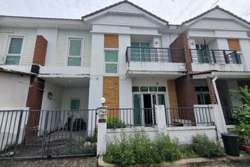 3 Bedroom Townhouse for sale in Bang Rak Phatthana, Nonthaburi near MRT Khlong Bang Phai