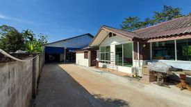 1 Bedroom Commercial for sale in Chak Bok, Rayong