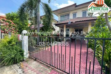 3 Bedroom House for sale in Lam Pho, Nonthaburi