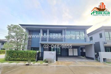 4 Bedroom House for sale in Setthasiri Krungthep Kreetha 2, Hua Mak, Bangkok near MRT Hua Mak