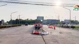 Land for sale in Thai Ko, Pathum Thani