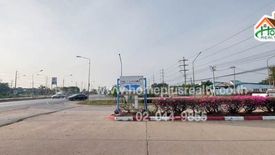 Land for sale in Thai Ko, Pathum Thani