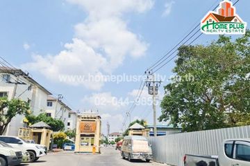 1 Bedroom Condo for sale in Khlong Song Ton Nun, Bangkok