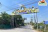Land for sale in Phai Hu Chang, Nakhon Pathom