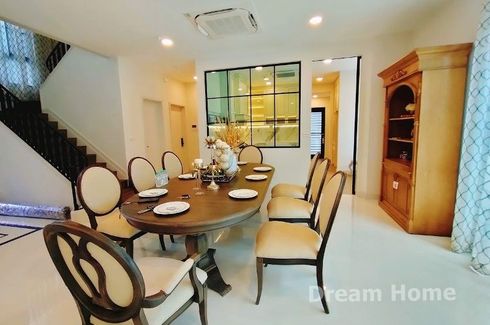 4 Bedroom House for sale in Nantawan Rama 9 - New Krungthepkretha, Saphan Sung, Bangkok