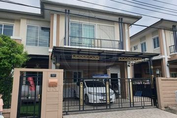3 Bedroom House for sale in Suan Luang, Bangkok