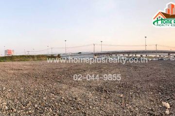 Land for Sale or Rent in Khlong Sam Prawet, Bangkok near Airport Rail Link Lat Krabang