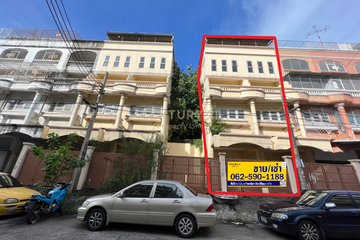 Townhouse for Sale or Rent in Bang Mot, Bangkok