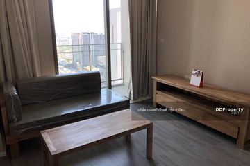 2 Bedroom Condo for sale in Bang Sue, Bangkok near MRT Bang Pho
