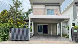 3 Bedroom House for sale in LIFE VALLEY Sukhumvit - Numsub, Surasak, Chonburi