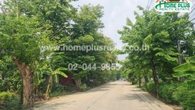 3 Bedroom House for sale in Bang Phrom, Bangkok