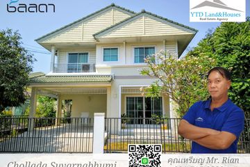 3 Bedroom House for rent in Chonlada Suvarnabhumi, Sisa Chorakhe Noi, Samut Prakan