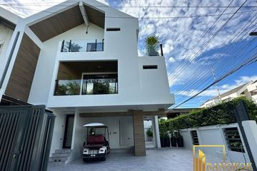 5 Bedroom House for rent in Suan Luang, Bangkok