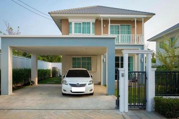 4 Bedroom House for sale in Chuan Chuen City Watcharapol-Ramindra, Tha Raeng, Bangkok