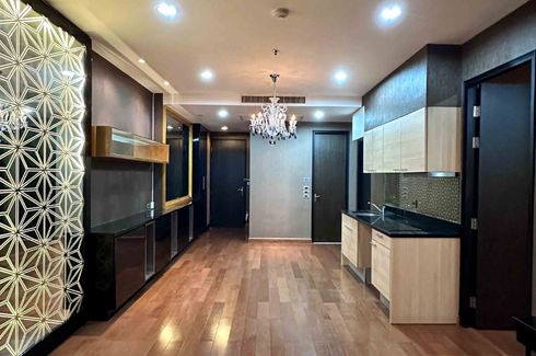 2 Bedroom Condo for sale in The Address Chidlom, Langsuan, Bangkok near BTS Chit Lom