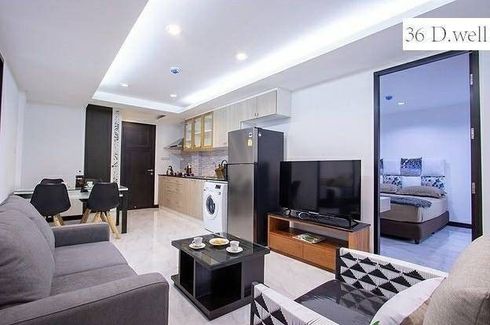 2 Bedroom Apartment for rent in Bang Chak, Bangkok