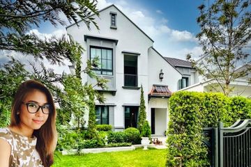 4 Bedroom House for Sale or Rent in Nantawan Rama 9 - New Krungthepkretha, Saphan Sung, Bangkok