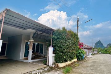 3 Bedroom House for sale in Tak Daet, Phang Nga