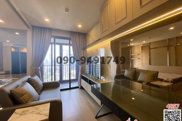 1 Bedroom Condo for rent in Ashton Asoke, Khlong Toei Nuea, Bangkok near MRT Sukhumvit