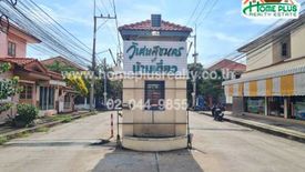 3 Bedroom House for sale in Baan Wiset Suk Nakorn 19, Phanthai Norasing, Samut Sakhon