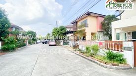 3 Bedroom House for sale in Surasak, Chonburi