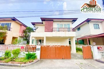 3 Bedroom House for sale in Surasak, Chonburi