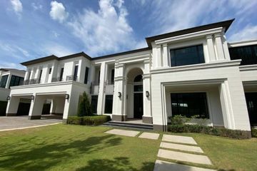 5 Bedroom House for sale in BAAN SANSIRI PATTANAKARN, Suan Luang, Bangkok