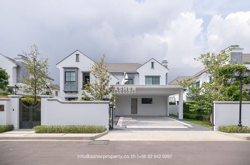 4 Bedroom House for Sale or Rent in Nantawan Rama 9 - New Krungthepkretha, Saphan Sung, Bangkok