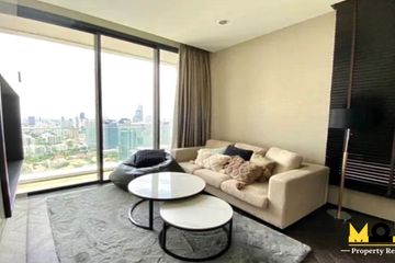 2 Bedroom Condo for sale in The ESSE Sukhumvit 36, Phra Khanong, Bangkok near BTS Thong Lo