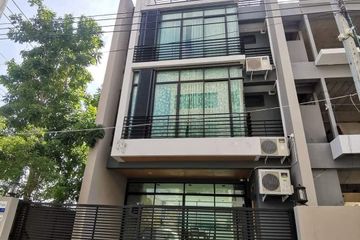 4 Bedroom Townhouse for rent in Samrong Nuea, Samut Prakan near MRT Si Bearing