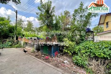 Land for sale in Khu Fang Nuea, Bangkok