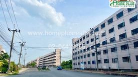 Land for sale in Khu Fang Nuea, Bangkok