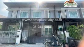 4 Bedroom Townhouse for sale in Khlong Song Ton Nun, Bangkok