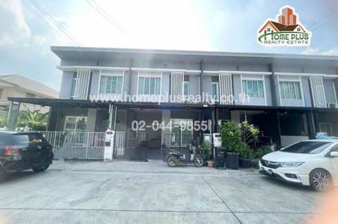 4 Bedroom Townhouse for sale in Khlong Song Ton Nun, Bangkok