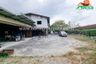 Land for sale in Nong Samsak, Chonburi