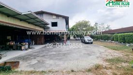 Land for sale in Nong Samsak, Chonburi