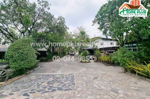 Land for sale in Nong Samsak, Chonburi