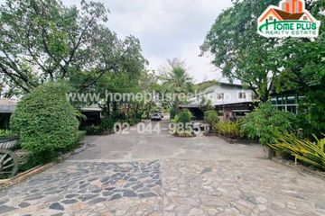 Land for sale in Nong Samsak, Chonburi