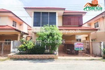 4 Bedroom House for sale in Fuengfa Villa 11, Phraek Sa, Samut Prakan