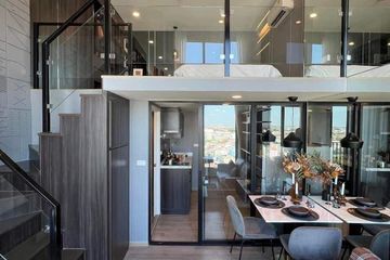 1 Bedroom Condo for sale in Ram Inthra, Bangkok near MRT Synphaet