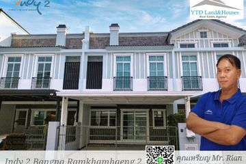 3 Bedroom House for rent in Indy 2 Bangna-Ramkhamhaeng 2, Dokmai, Bangkok