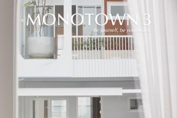 3 Bedroom Townhouse for sale in San Phi Suea, Chiang Mai