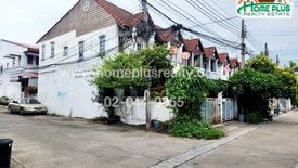 2 Bedroom Townhouse for sale in Khlong Thanon, Bangkok