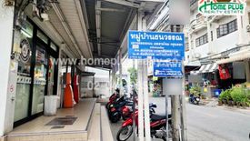 2 Bedroom Townhouse for sale in Khlong Thanon, Bangkok