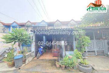 2 Bedroom Townhouse for sale in Khok Faet, Bangkok
