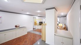 2 Bedroom Condo for rent in United Tower, Khlong Tan Nuea, Bangkok near BTS Thong Lo