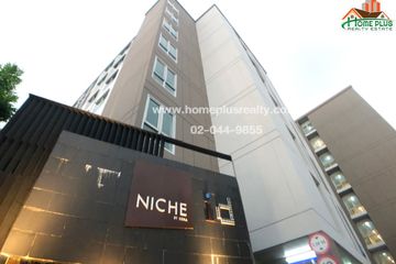 1 Bedroom Condo for sale in Bang Khae, Bangkok near MRT Bang Khae