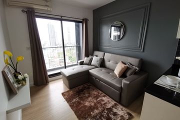 1 Bedroom Condo for Sale or Rent in The Seed Mingle, Thung Maha Mek, Bangkok near MRT Lumpini