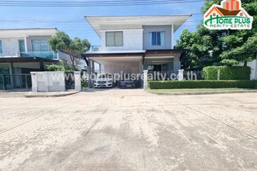 4 Bedroom House for sale in Bang Tanai, Nonthaburi